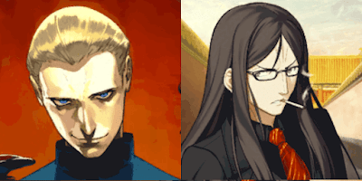 fgo-エルメロイ当主