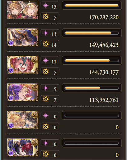 【200】10分_タイム