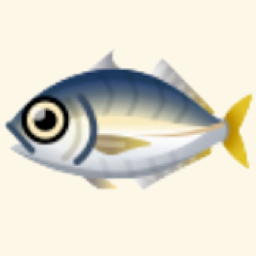 むじんとうのアジ