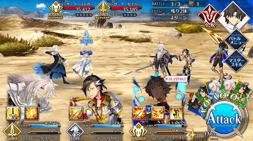 fgo-ジャンヌとジャンヌ1/4