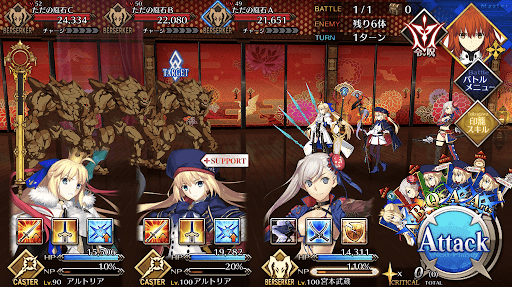 fgo-牢屋の廊下1/1