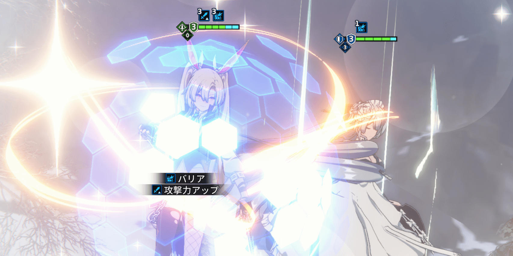 スターセイヴァー_味方の耐久を高頻度で高められる