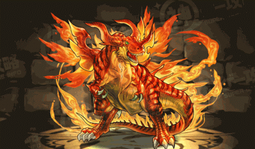 爆炎龍・グランティラノス