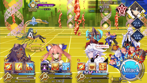 fgo-WANTED アサシンK1戦