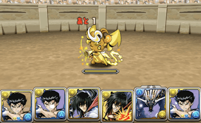 闘技場チャレンジ アイキャッチ