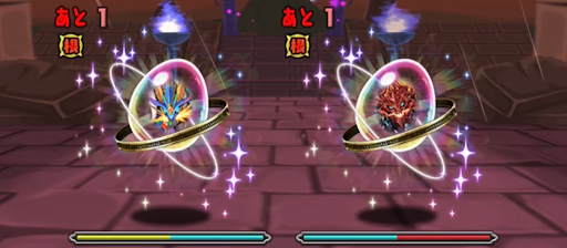 裏魔廊攻略のコツ-11F希石