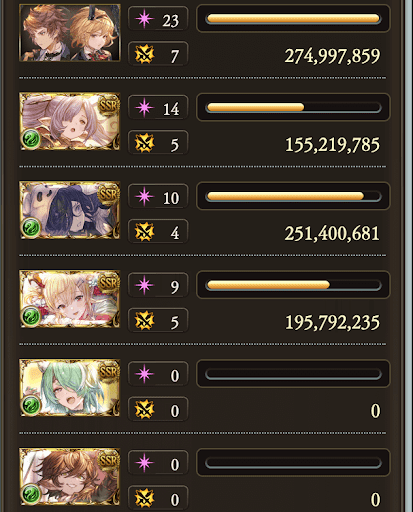 【M200】8分_タイム