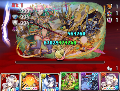 修羅の幻界バレイデ＿アイキャッチ