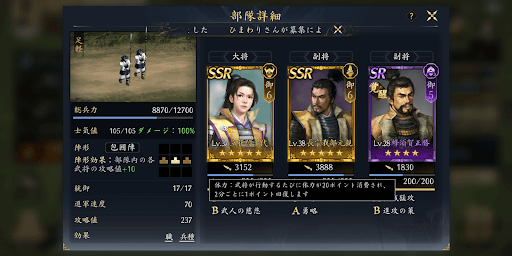 時間経過を待つ