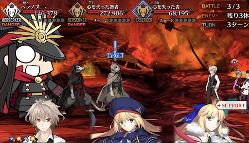 fgo-ノブ-エネミー