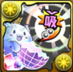 潜在たまドラ☆ダメージ吸収貫通