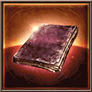 埃まみれの書物