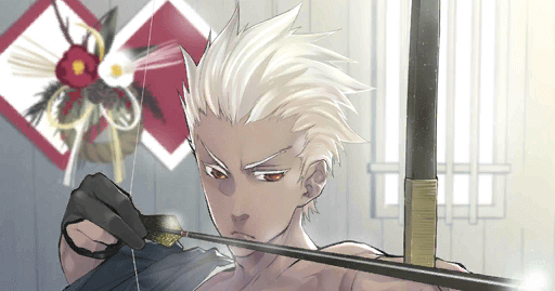 fgo-射初の一矢