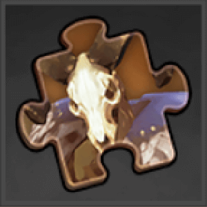 ウェンディゴのかけら