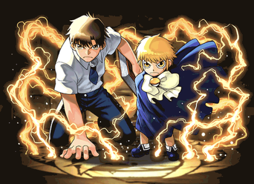 ガッシュ＆高嶺清麿