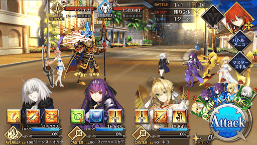 fgo-修羅場クライマックス_進行度3/3