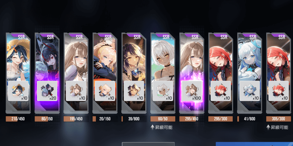 プラグインのかけら