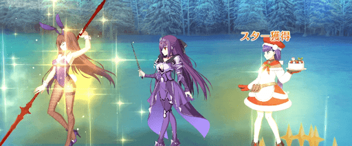 サンタマルタ_スター獲得