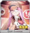 fgo-その瞳は逃がさない