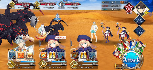 fgo-ドバイ観光砂漠の愛の逃避行？_バトル3