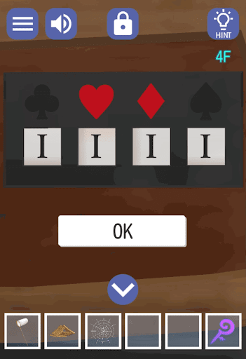 ドラゴンと魔法使いの住む塔_4階_左から12_8_2_4を入力する