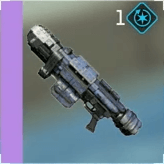 対装甲チャージプラズマガン＋1