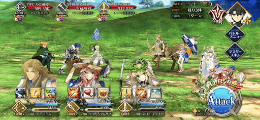 fgo-戦闘訓練プログラム 三騎士編1戦