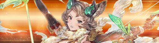 スーテラ（SSR）