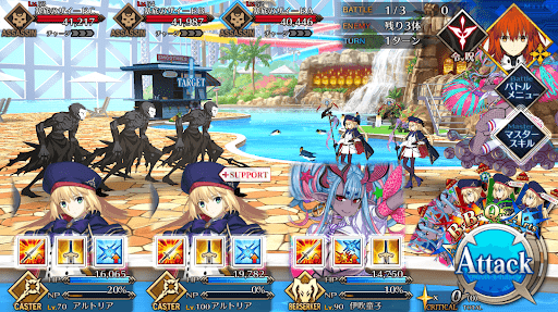 fgo-アサシンハント1戦