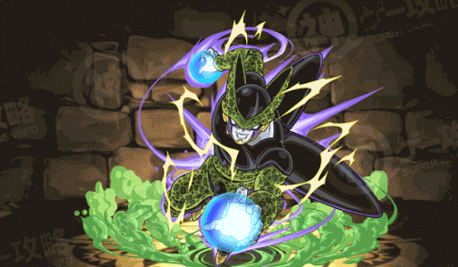 パーフェクトセル