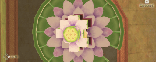 ゼルダSWS_ありがたい像をはめ込む