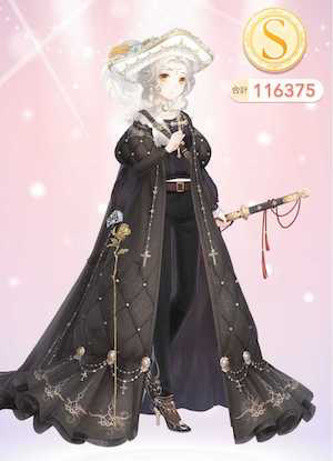 クエスト参考コーデタブ「参考画像URL」