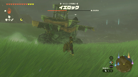 ロック系の投石はモドレコで反射可能