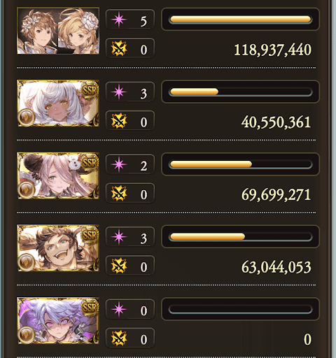 【150】神ルミナス1T50秒_タイム