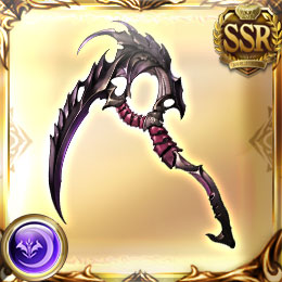 エレシュキガル=w120