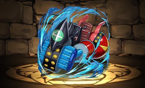 クロサイFR-U4号