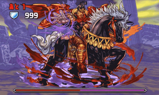 北斗コラボダンジョン 4F