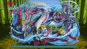 水の戦武龍 ボス