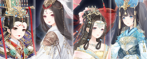 イベント「雲上絶景-四神降臨」ガチャまとめ