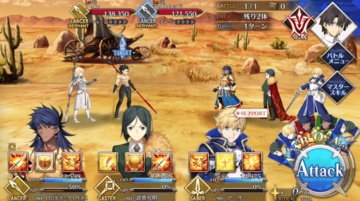 fgo-クリミアの天使_進行度4/4