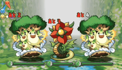 ガイア降臨　1F