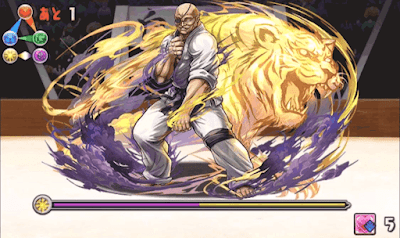 クエスト7-敵アイキャッチ