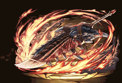 焔剣リオレウス