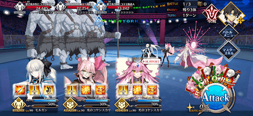 fgo-ギャラクシー級「コスモアルゴノーツ」_バトル1