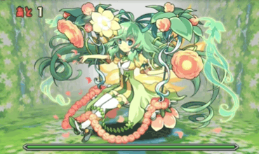 ヘラベオーク降臨 2F