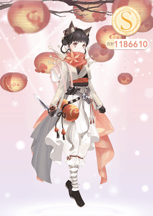 クエスト参考コーデタブ「参考画像URL」