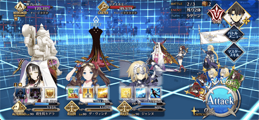 fgo-家に帰るまでが特異点修復です1/1-2