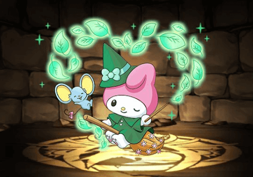 大魔女の弟子マイメロディ