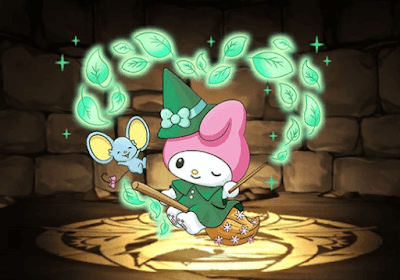 大魔女の弟子マイメロディ