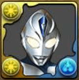 ウルトラマンダイナミラクルタイプ